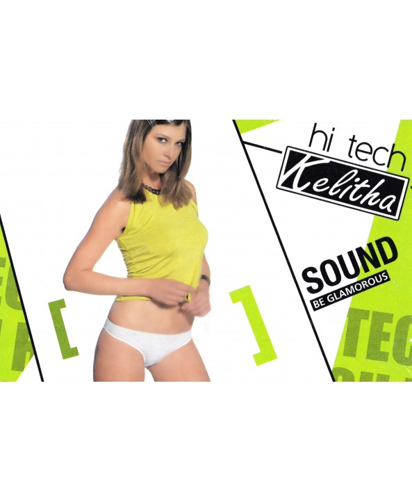 Kelitha дамска бикина